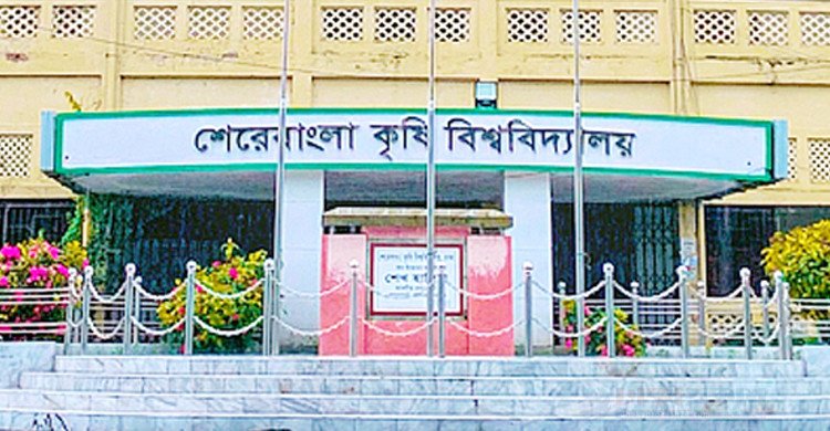 ৩ দফা দাবিতে আগারগাঁও অবরোধে শেকৃবি শিক্ষার্থীরা